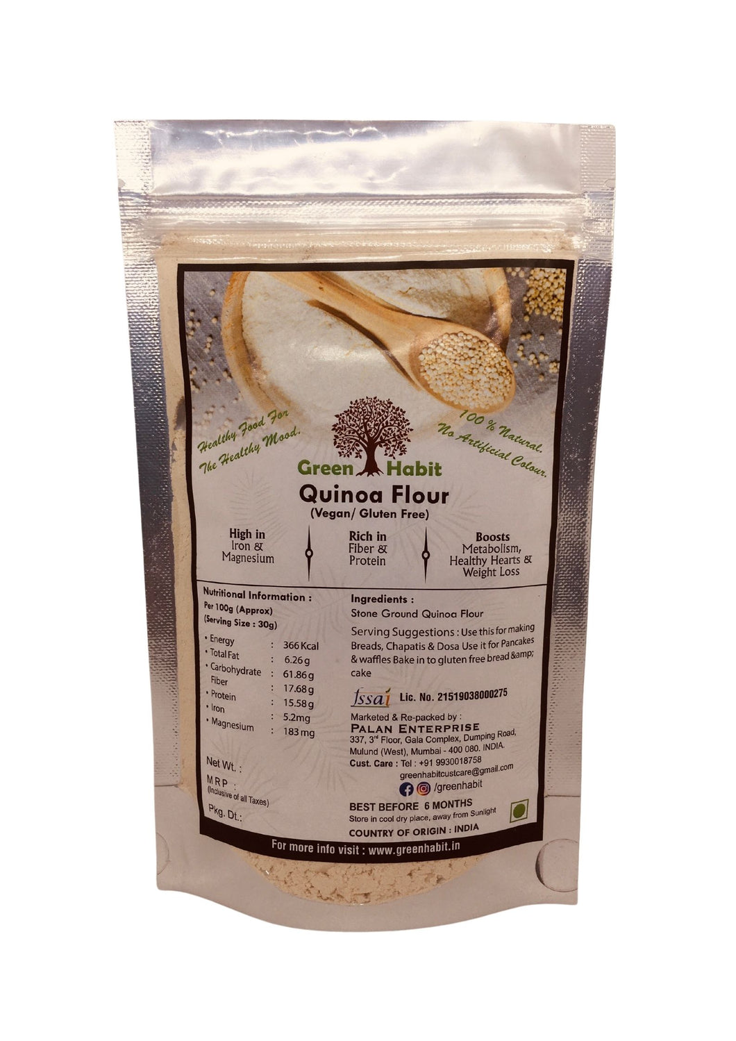 Green Habit Organic Gluten Free Quinoa Flour - Green Habit