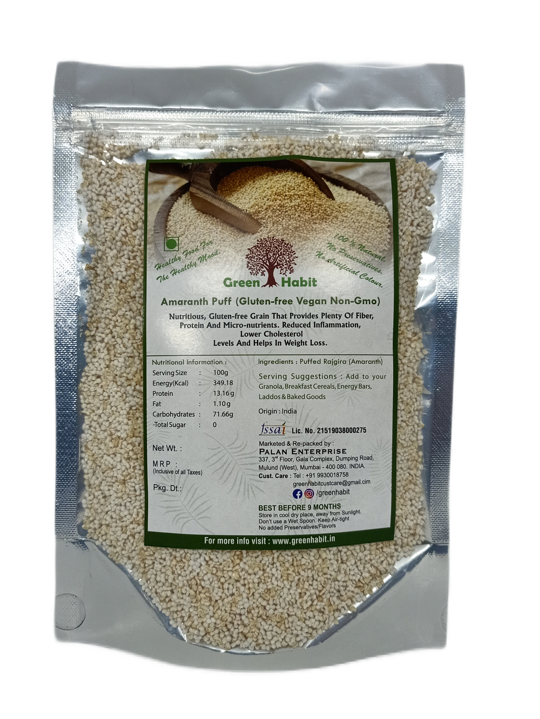Green Habit Amaranth Puff (Rajgira Puff) | Gluten-Free |Vegan|Non GMO - Green Habit