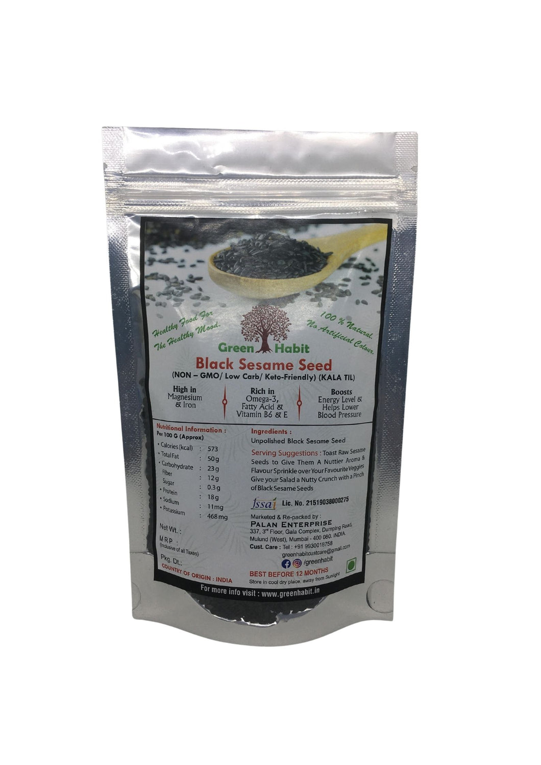 Green Habit Black Sesame Seeds — Natural, Whole, Black, Non-GMO, Raw, Kosher, Bulk, Rich in Calcium, Iron, and Fiber, Great for Baking - Green Habit
